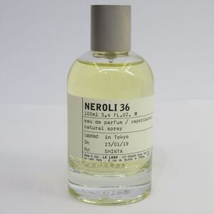 168s Le Labo ル ラボ NEROLI 36 ネロリ オードパルファム 100ml 香水 残量9割程度 ※中古