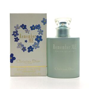 DIOR クリスチャン ディオール リメンバー ミー EDT 50ml ☆残量ほぼいっぱい　送料350円