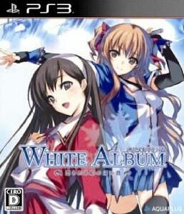 中古PS3ソフト WHITE ALBUM -綴られる冬の想い出-[通常版]