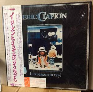 エリック・クラプトン Eric Clapton ノー・リーズン・トゥ・クライ 日本盤 LP 帯付 MWF1013 ボブ・ディラン ザ・バンド