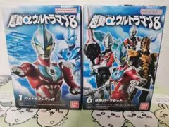 超動αウルトラマン8　ウルトラマンギンガ　拡張パーツ　セット　バンダイ