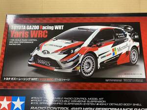 タミヤ　１／１０スケール　トヨタGAZOOレーシングWRT ヤリスWRC(TT-02)新品・未開封！ 未使用!