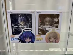 ブルーアーカイブ ねんどろいど 2個セット 早瀬ユウカ 阿慈谷ヒフミ