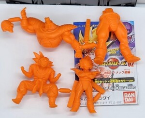 ドラゴンボール 改SGリアルタイプ 消しゴム 孫悟空 ベジータ ナッパ 橙色[24i11検]DRAGON BALLアニメヒーローズHGドラケシDG組立式DX