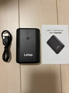 Lettop モバイルバッテリー 10000mAh PD 20W コンパクト 小型 軽量 大容量 【QC3.0搭載/USB-A+Type-C入出力ポート】 携帯充電器 