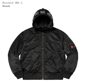 国内正規品　新品未使用　Supreme Hooded MA-1　Black XL シュプリーム　ブラック