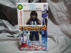 ウルトラマンガイア③水55バンダイ 食玩 おまけ 怪獣 ヒーロー フィギュア 人形 ベストウルトラマン 1998年　ウルトラマンアグル