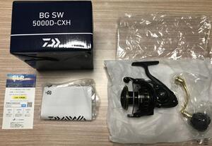 2023年モデル 新品 ダイワ(DAIWA) BG SW 【5000D-CXH】 スピニングリール 釣り具 フィッシング 海釣り 青物 ショア サワラ アジング