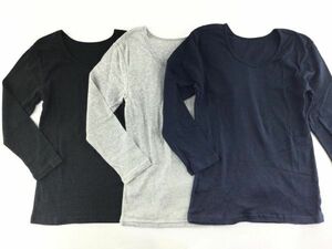 う840■訳あり キッズインナー 綿100％ ベーシック 長袖Ｔシャツ インナー 3枚組 160cm モノトーン系