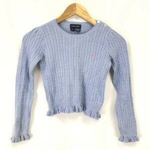 RALPH LAUREN★ケーブルニット/薄手セーター/カットソー【女の子6X/110-120サイズ/水色/light blue】ラルフローレン/Tops/Shirts◆BH674