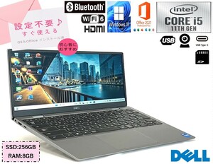 美品 2021年モデル 13.3型 DELL Latitude 3320【Corei5 11世代+SSD256GB+メモリ8GB】★Win11 Pro+Office2021★Webカメラ USB-C HDMI WIFI-6