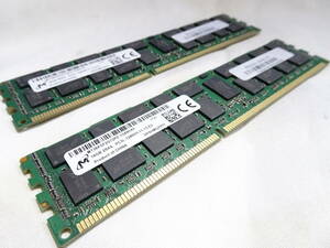 美品 Micron サーバー用 メモリー DDR3L-1600 PC3L-12800R 1枚16GB×2枚組 合計32GB 両面チップ Registered ECC 動作検証済 複数あり