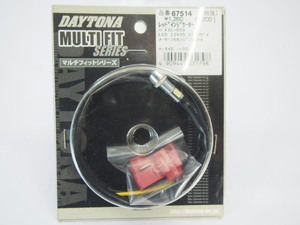 デイトナDAYTONA製 インジケーター レッド赤 67514品番