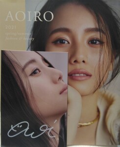 伊原葵 AOIRO サイン入りポストカード付き