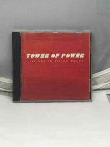 TOWER OF POWER ／　LIVE AND IN LIVING COLOR 中古CD