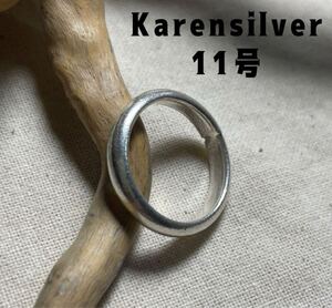 ラウンド　カレンシルバー甲丸シンプル　KARENSILVERマリッジリング3cウ　　R59Fc3ウ