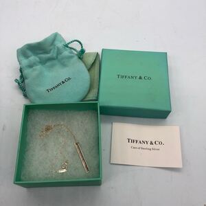 1円〜TIFFANY＆Co. ティファニー 1837 バー SV925 ネックレス ペンダント アクセサリー レディース シルバー系 箱付き 総重量約2.5g