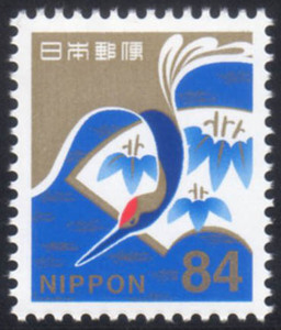 23234A2◆慶事用 扇面に竹文様と鶴84円 単★極美品