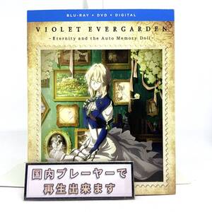 【送料無料】　未使用開封品　ヴァイオレットエヴァーガーデン　外伝　永遠と自動手記人形　DVD　北米版