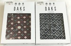 DAKS　ニットトランクス 2枚セット　日本製　M　ダックス