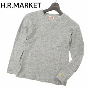 H.R.MARKET ハリウッドランチマーケット H刺繍★ ストレッチ フライス 長袖 カットソー ロンTシャツ Sz.0　メンズ 灰 日本製　C4T04170_4#F