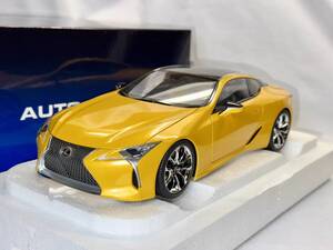 新品未展示品 1/18 オートアート レクサス LC500 メタリックイエロー (78847) AUTOart Lexus LC500 New, Undisplayed 