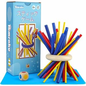 ☆人気商品 Homraku 木製バランスゲーム ボードゲーム 立体 める おもちゃ 27PCS 収納ケースとブルーマット付き 19