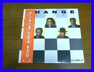 CHANGE チェンジ / TURN ON YOUR RADIO ターン・オン・ユア・レイディオ/P-13093/帯付/5点以上で送料無料、10点以上で10%割引!!!/LP