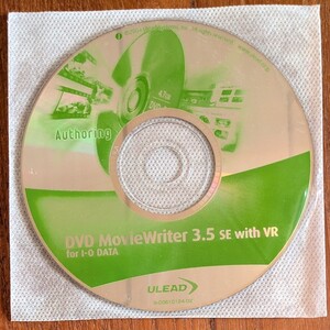 DVD Movie Writer 3.5 SE with VR IO-DATA