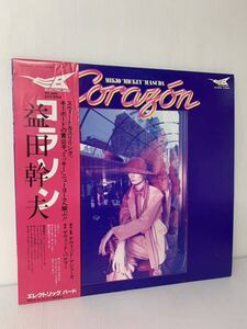 帯付 益田幹夫 コラソン MIKIO MASUDA CORAZON SKS-8004 和ジャズ　LP