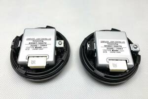 トヨタ ダイハツ 純正 LED ヘッドライト コンピューター 85967-30070 左右　LA100S ムーヴ 200系 ハイエース NHP10 ZVW30 レクサスRX 等