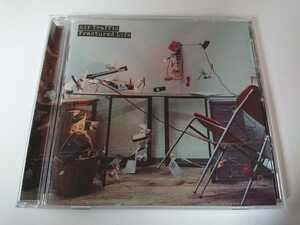 AIR TRAFFIC「Fractured Life」