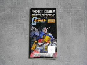 クレオス　ガンダムカラーセット 82 MG「パーフェクトガンダム」用 MG RX-78 “PERFECT GUNDAM” ミスターホビー 未使用 