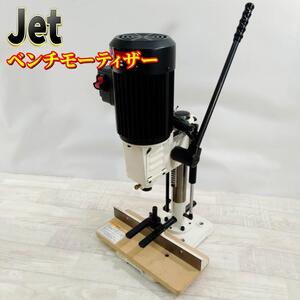 【良品】Jet JBM-5 1/2 ベンチトップ モルタイザー 卓上角ノミ機