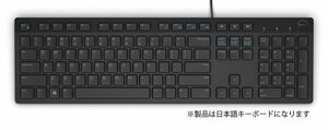 【vaps_7】[中古]DELL デル 日本語キーボード KB216t 送込