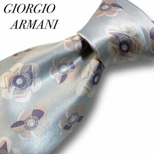 GIORGIO ARMANI ジョルジオアルマーニ ブルー 花柄 ネクタイ