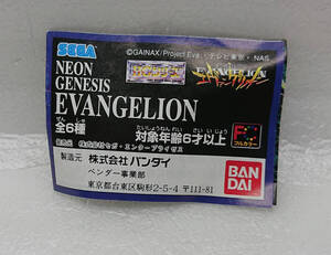 ☆HGシリーズ 新世紀エヴァンゲリオン EVANGELION エヴァ 全６種類セット☆