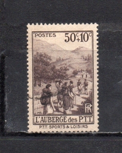 207204 フランス 1937年 郵政電信公務員のスポーツと余暇 50c+10c 使用済