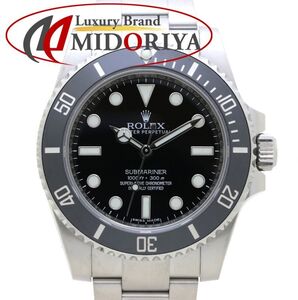 ROLEX ロレックス サブマリーナ ノンデイト 114060 ランダム番 鏡面バックル【磨き済】メンズ /39705【中古】【腕時計】