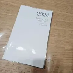 未使用 2024年 手帳 ノートダイアリー A5 64ページ