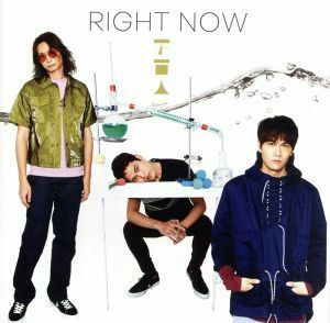 ＲＩＧＨＴ　ＮＯＷ／宇宙人（Ｃｏｓｍｏｓ　Ｐｅｏｐｌｅ）