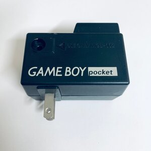 ゲームボーイポケットチャージャ 動作未確認ジャンク品