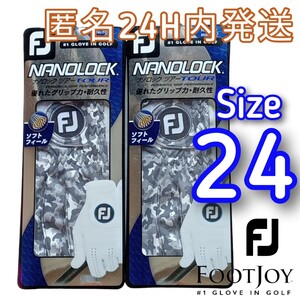 Fjナノロックツアー24cmカモ柄2枚セット　フットジョイ ゴルフグローブ　NANOLOCK TOUR　新品未使用