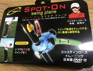 SPOT-ON SwingPlane ジャステイン ローズ 考案 使用中