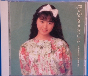 即決 CD 杉本理恵 LILIA