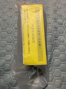 新品 X83-8212A-24 ☆PASバッテリー 8.9Ah YAMAHA