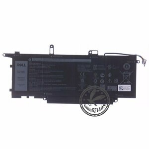 【新品】DELL E7260, E7270, バッテリー NF2MW, 0C76H7, 02K0CK, 8RTVG, 08W3YY, 7146W, DJ5GG, G8F6M P110G電池パック交換内蔵battery単品