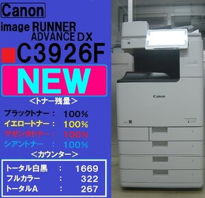 ＮＥＷ！！カウンター微少トータル2,258枚・超綺麗なキャノンフルカラー複合機 ADVANCE DX C3926F◆無線LAN◆宮城発◆