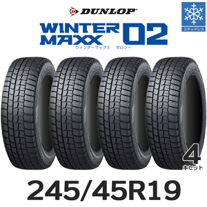 【新品】【2023年製】輸入タイヤ4本セット DUNLOP WM02 245/45R19 19インチ【4本セット】