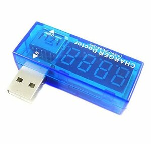 ★送料込 USB電圧電流チェッカー　USB電源アンプメーターテスター